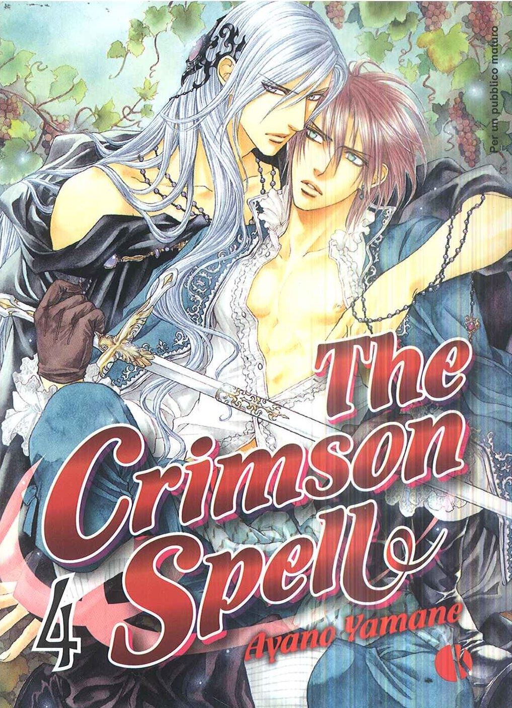 Crimson Spell 4, copertina di Ayano Yamane 