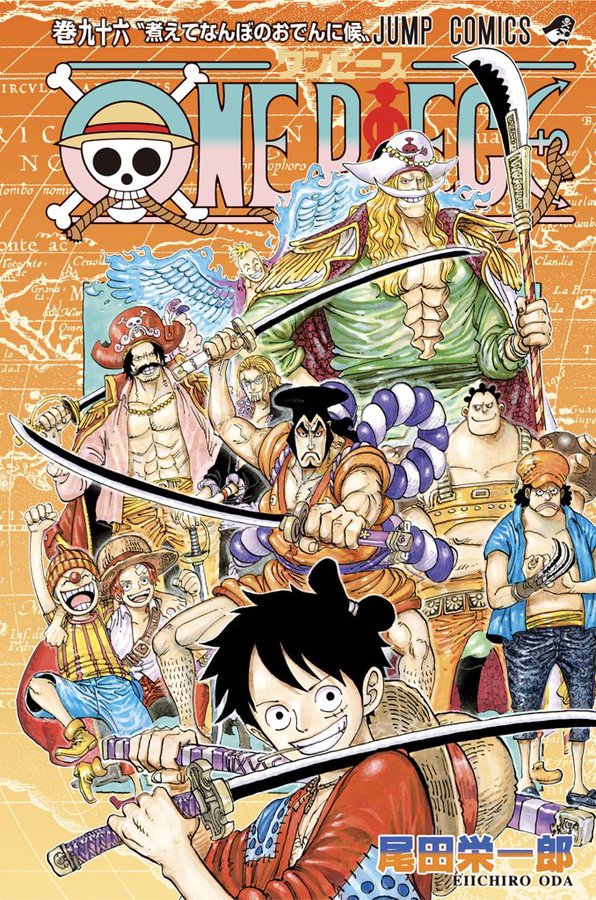 One Piece 96, copertina di Eiichiro Oda