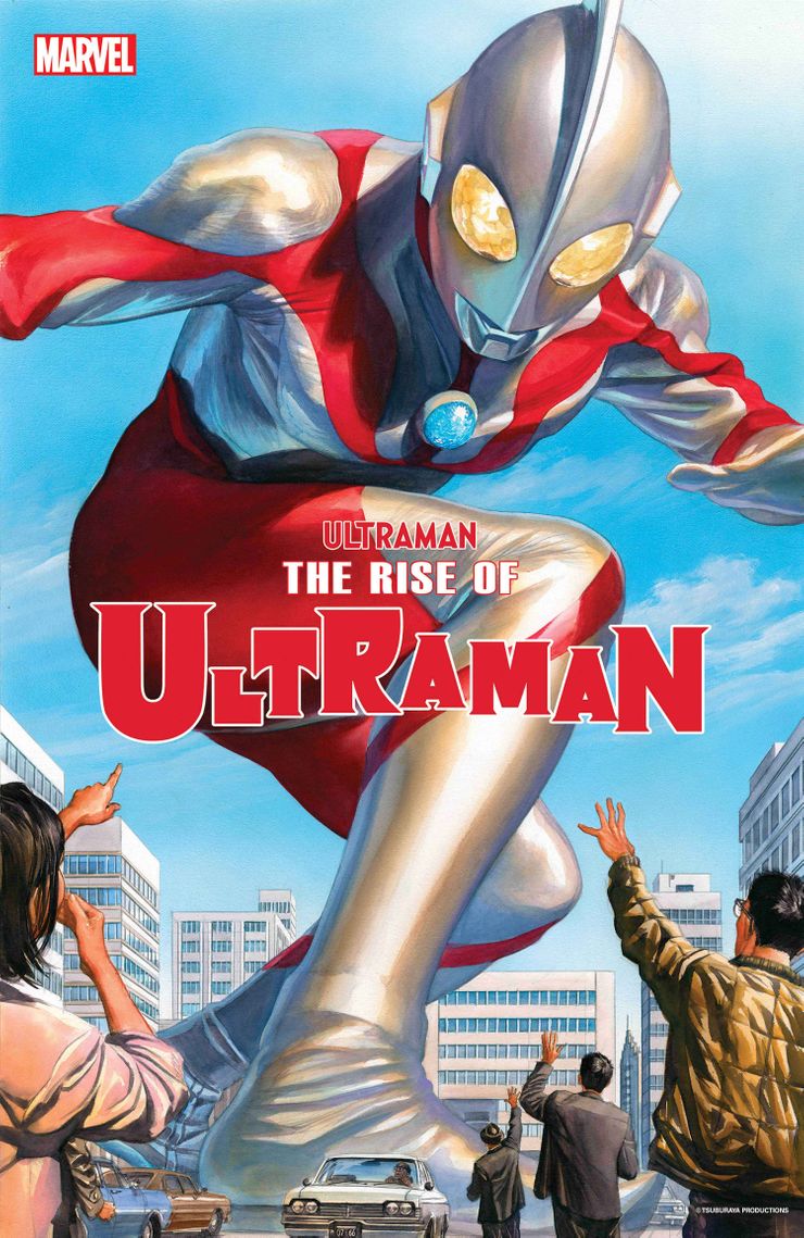 Rise of Ultraman #1, copertina di Alex Ross