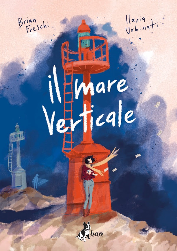 Il mare verticale, copertina di Ilaria Urbinati