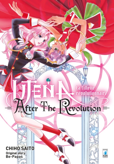 Utena – La Fillette Révolutionnaire: After the Revolution, copertina di Chiho Saito