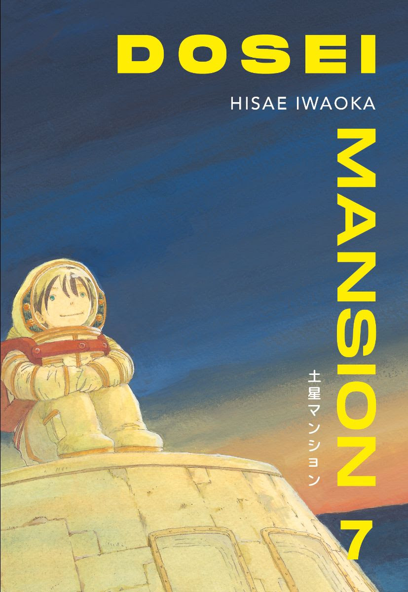 Dosei Mansion 7, copertina di Hisae Iwaoka