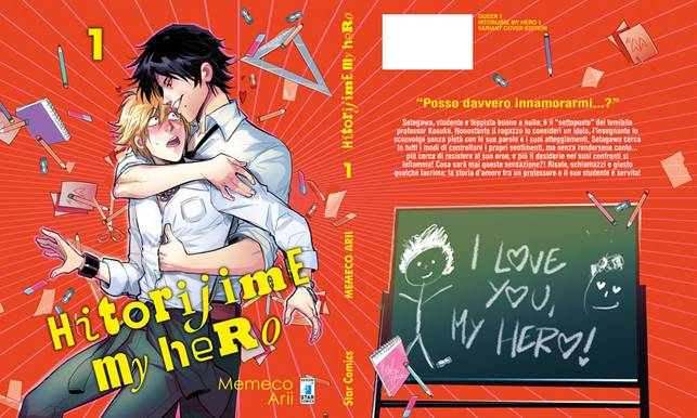 Hitorijime My Hero 1, copertina variant di Mirka Andolfo