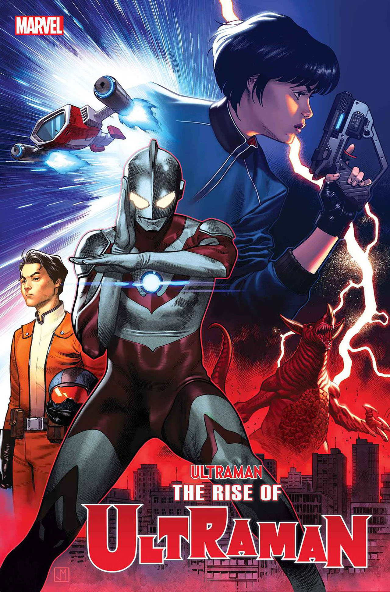 The Rise of Ultraman #1, variant cover di Jorge Molina