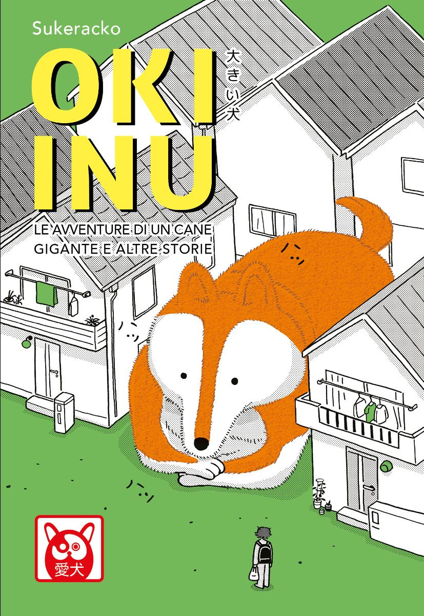 Oki Inu, copertina di Sukeracko