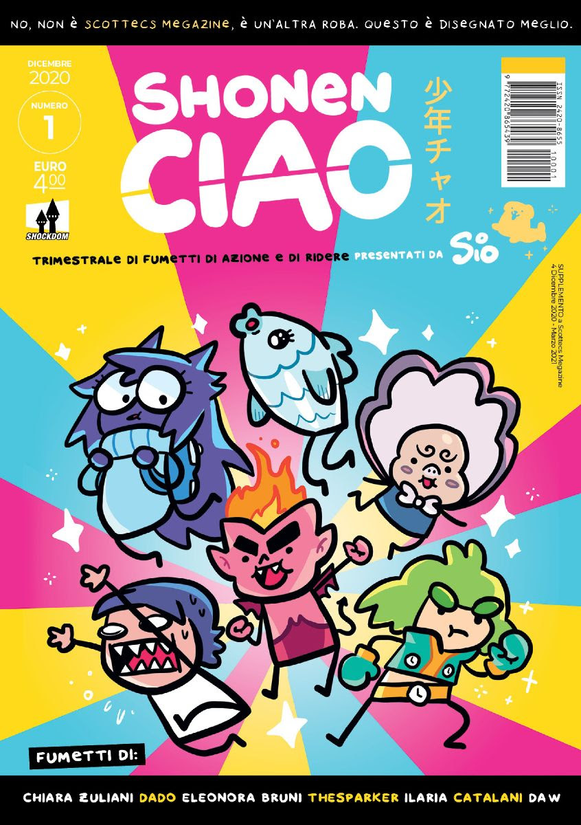 Shonen Ciao 1, copertina di Sio