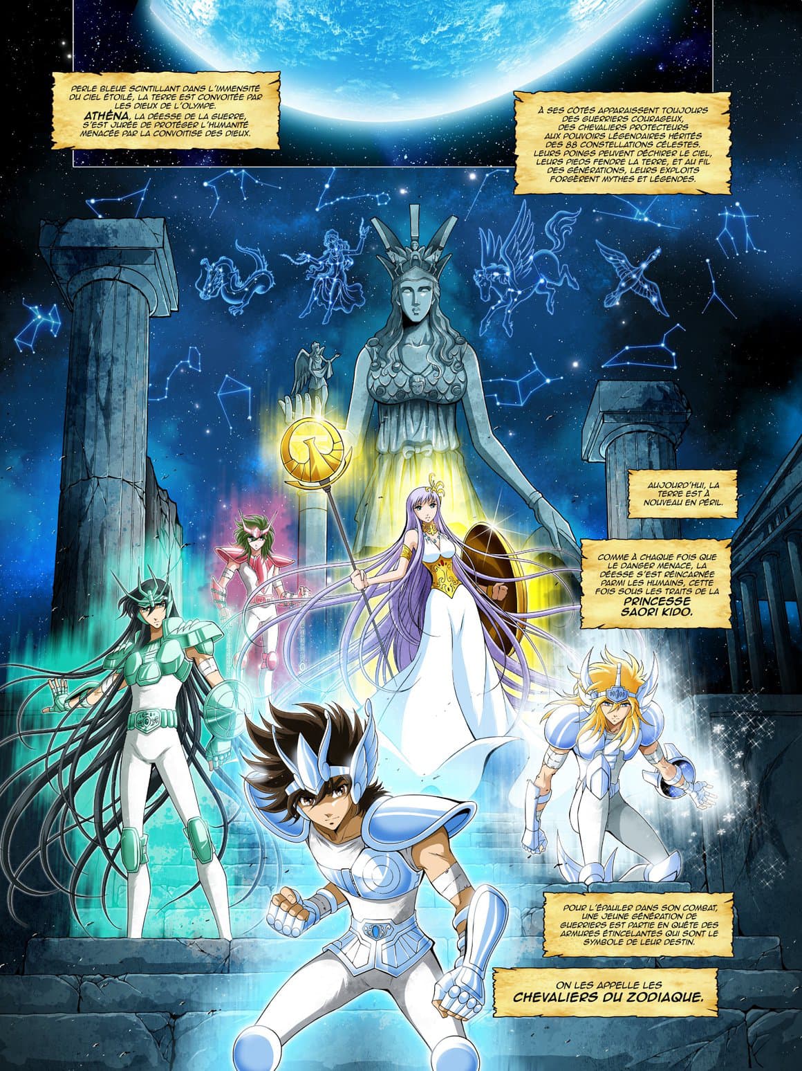 Saint Seiya