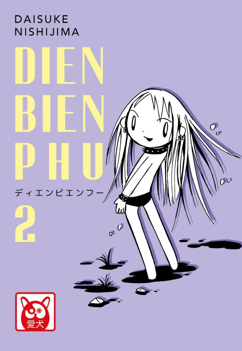 Dien Bien Phu 2, copertina di Daisuke Nishijima