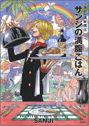 One Piece: Le ricette piratesche di Sanji, copertina