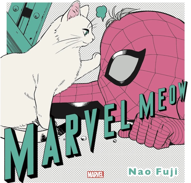 Marvel Meow