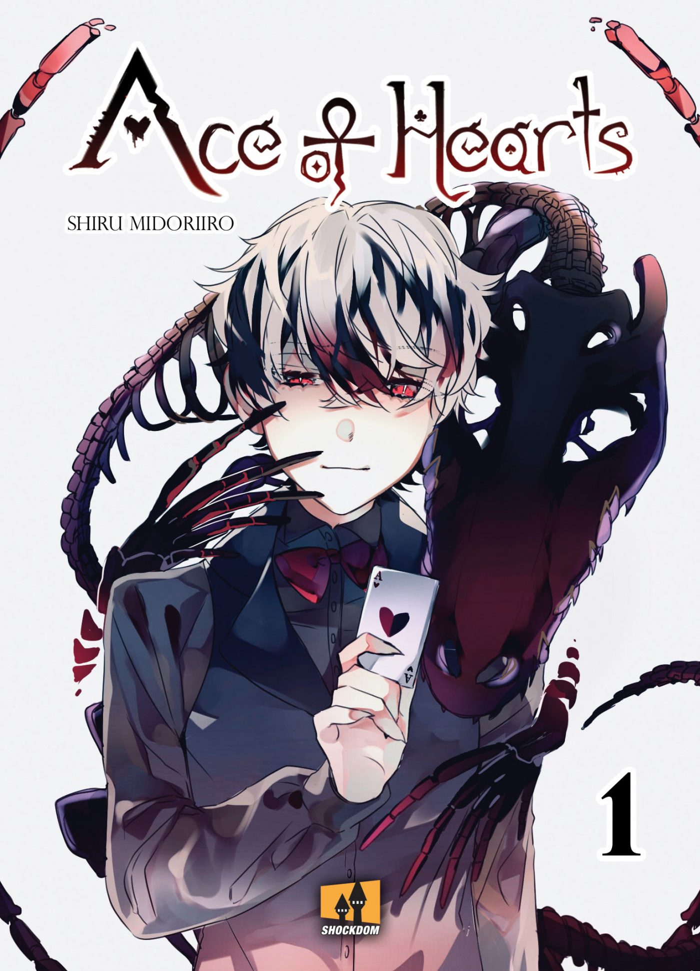 Ace of Hearts 1, copertina di Shiru Midoriiro