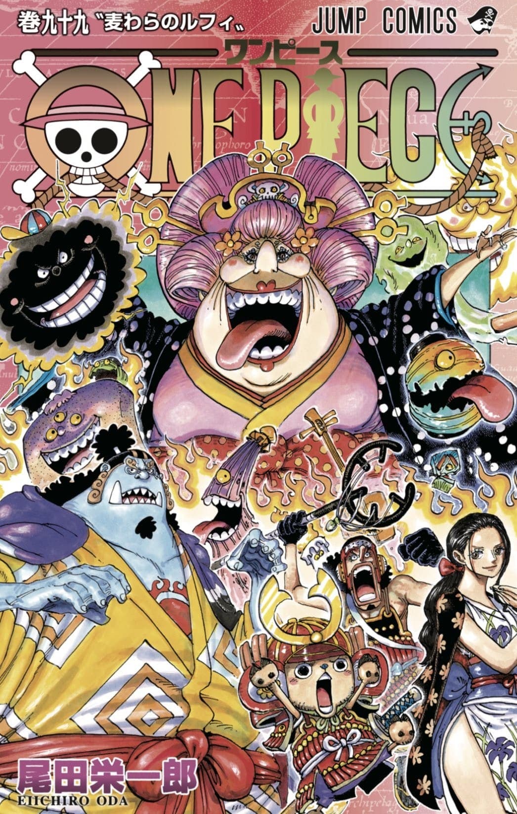 One Piece 99, copertina di Eiichiro Oda