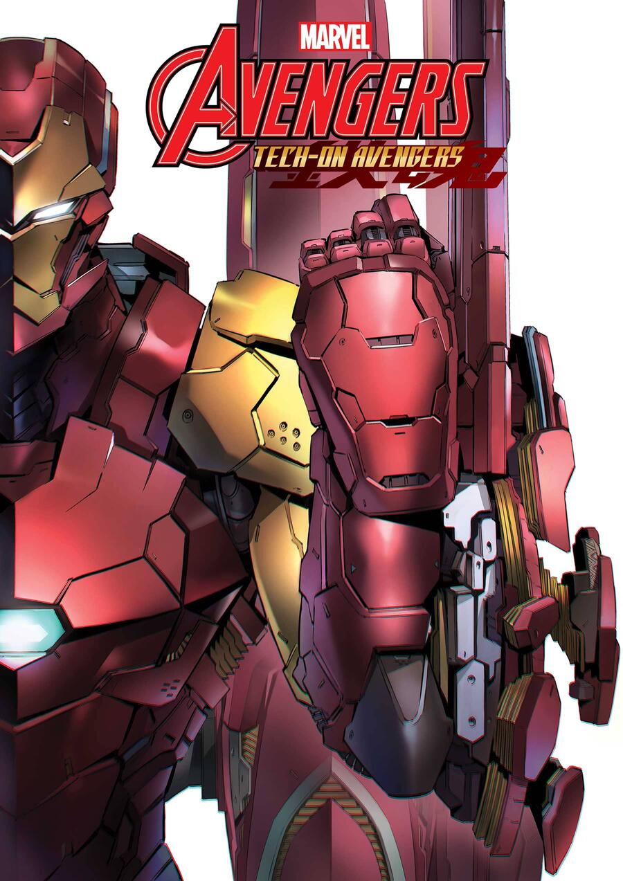 Tech-On Avengers #1, copertina di Eiichi Shimizu