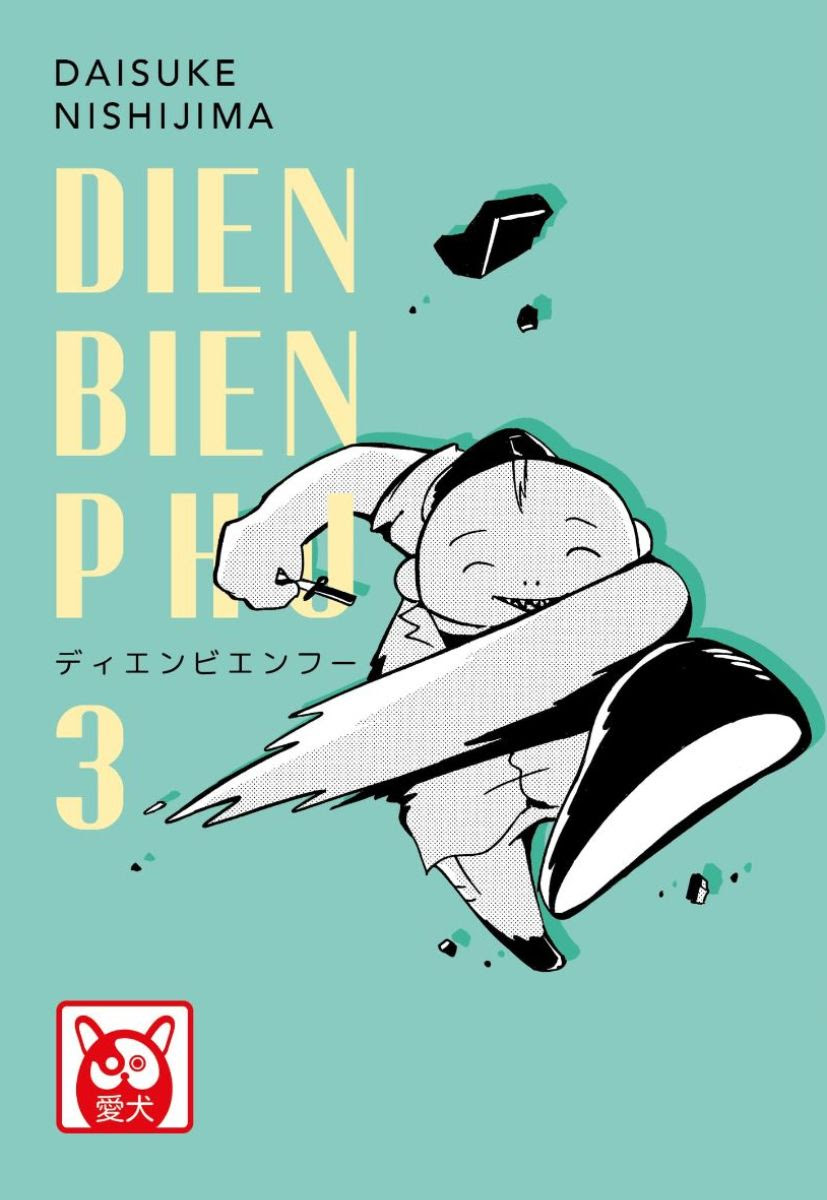 Dien Bien Phu 3, copertina di Daisuke Nishijima