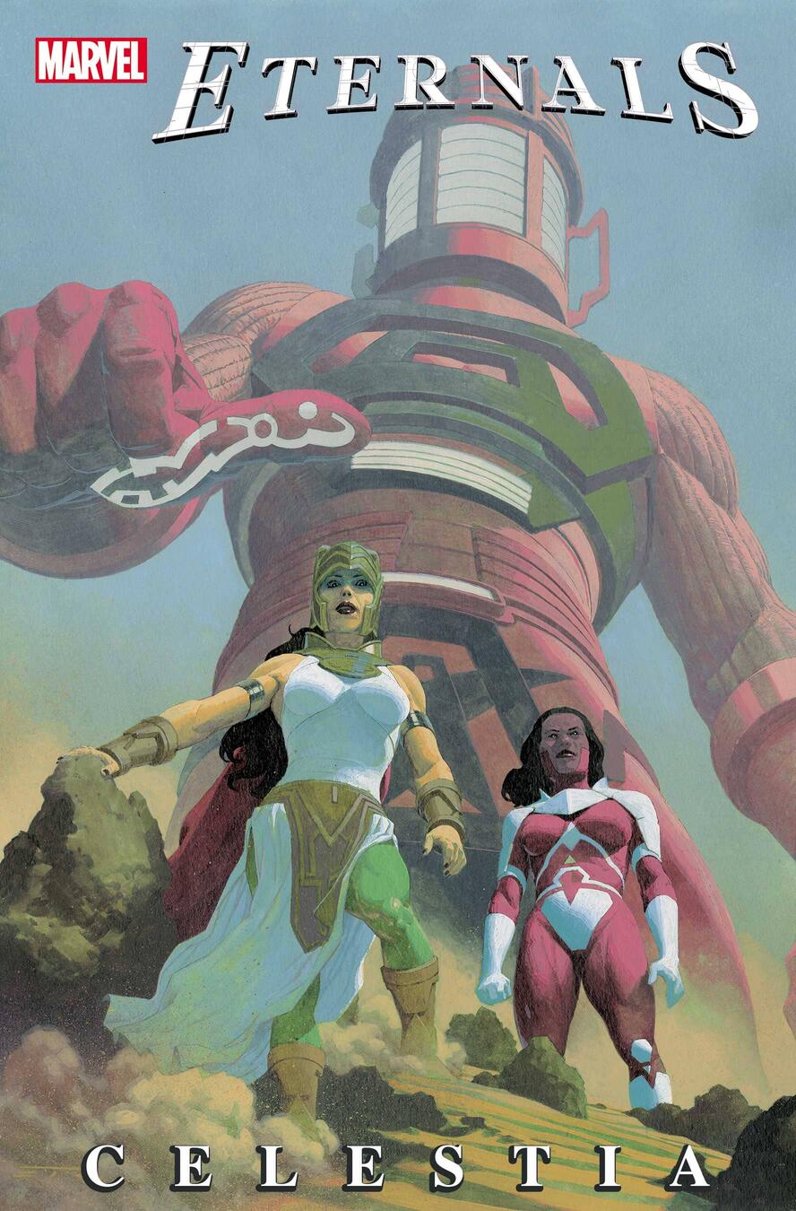 Eternals: Celestia #1, copertina di Esad Ribic