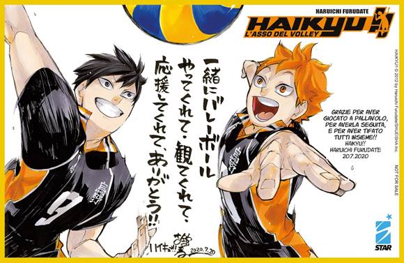 Haikyu!!