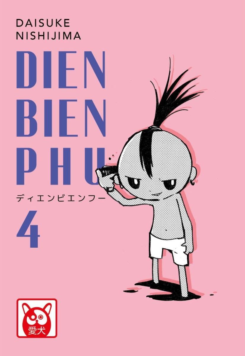 Dien Bien Phu 4, copertina di Daisuke Nishijima