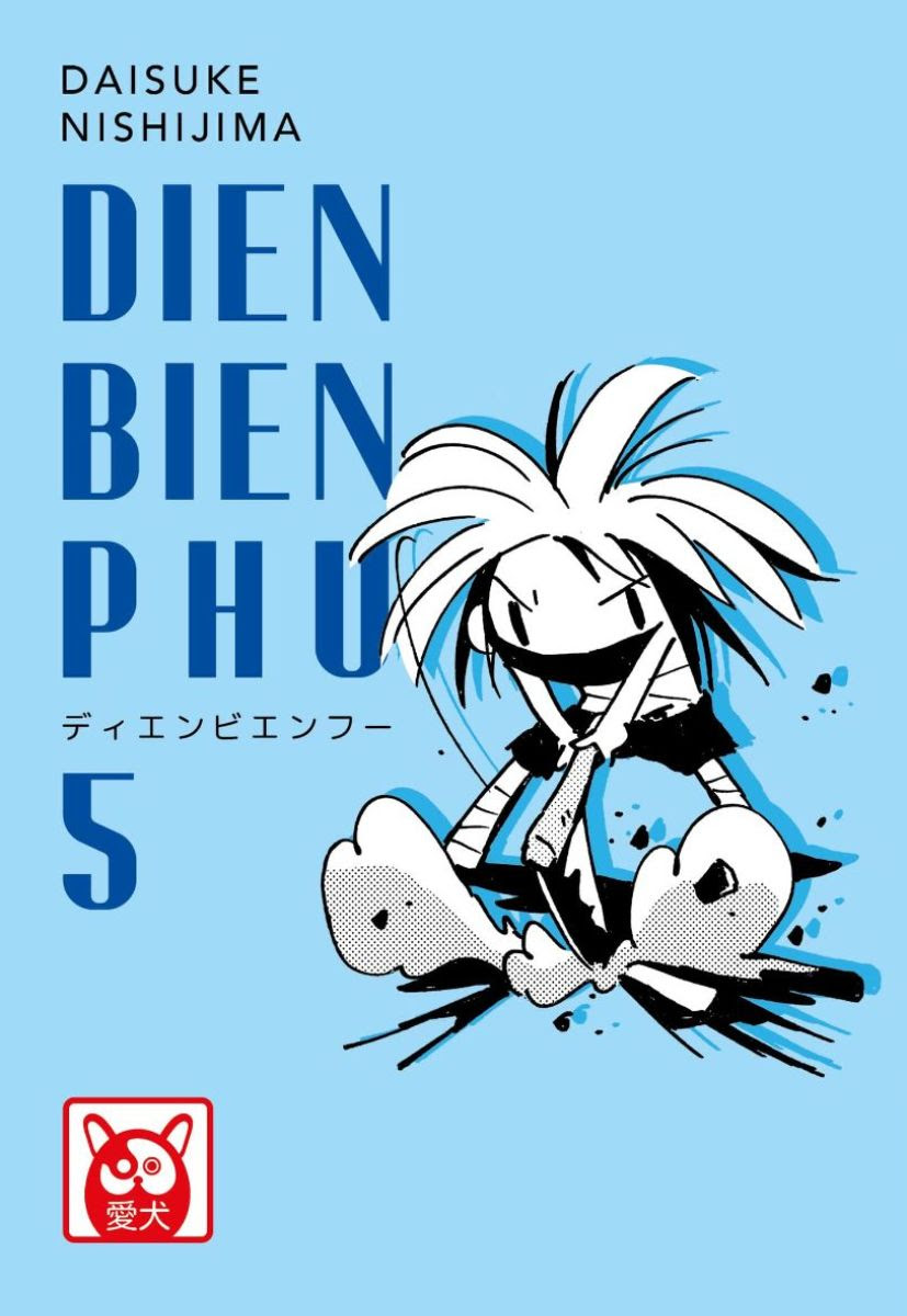 Dien Bien Phu 5, copertina di Daisuke Nishijima