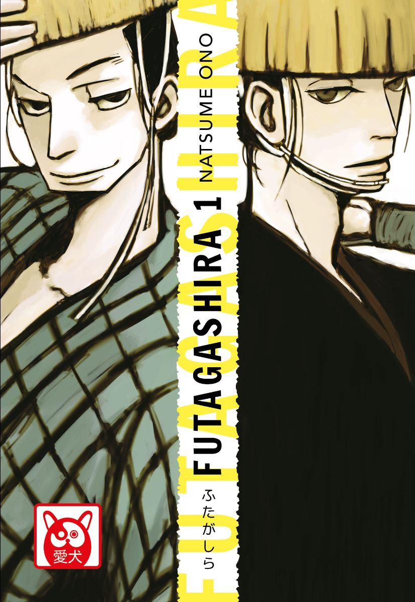 Futagashira 1, copertina di Natsume Ono