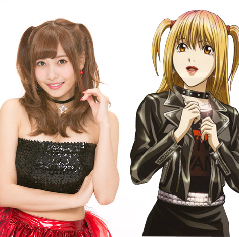 4. Hinako Sano - Misa Amane