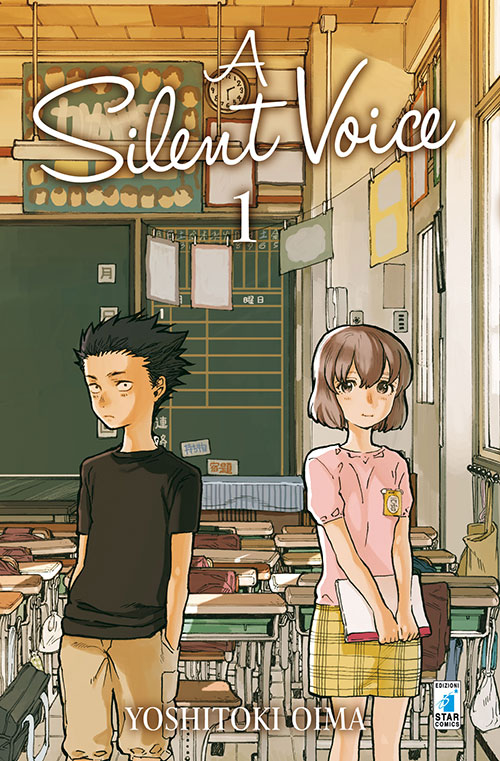 A Silent Voice