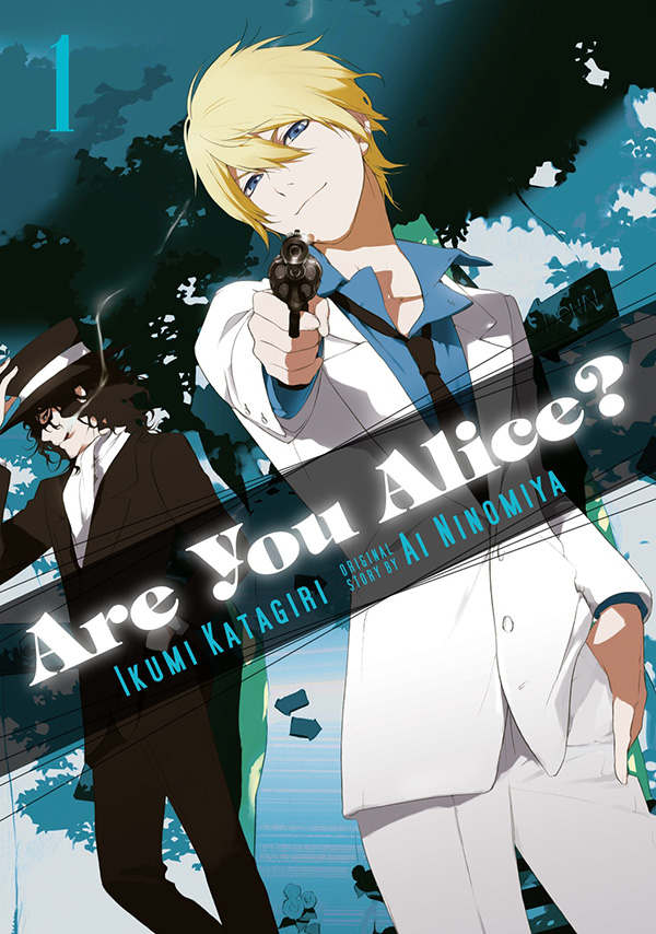 Are YouAlice ?