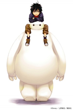 Baymax