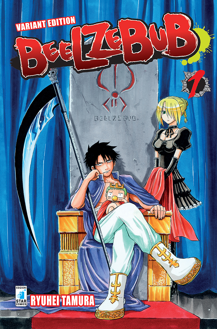 Beelzebub 1 - Variant Edition