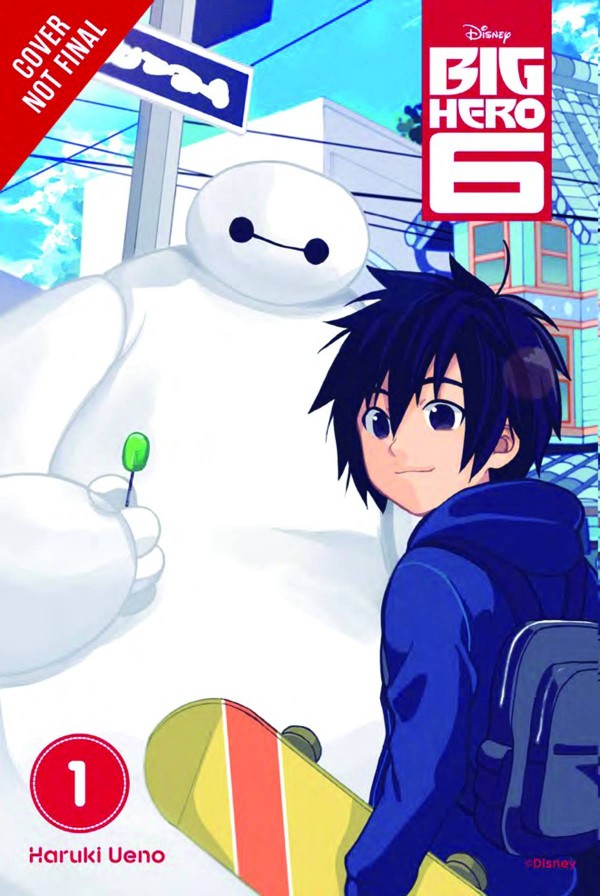 Big Hero 6 Manga