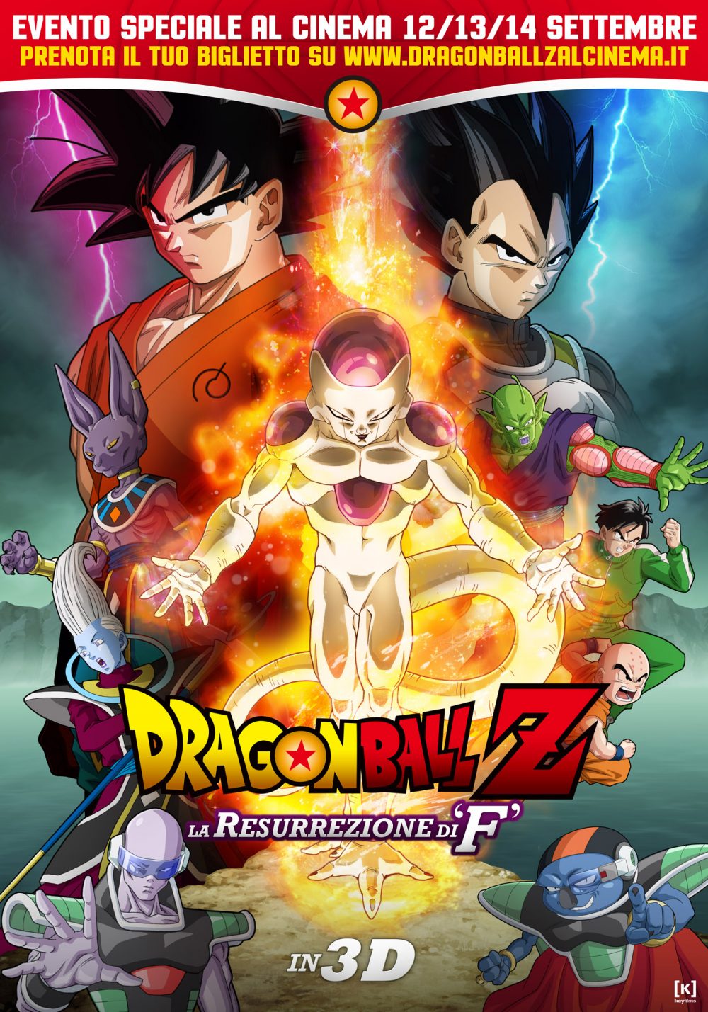 Dragon Ball Z: La Resurrezione di "F"