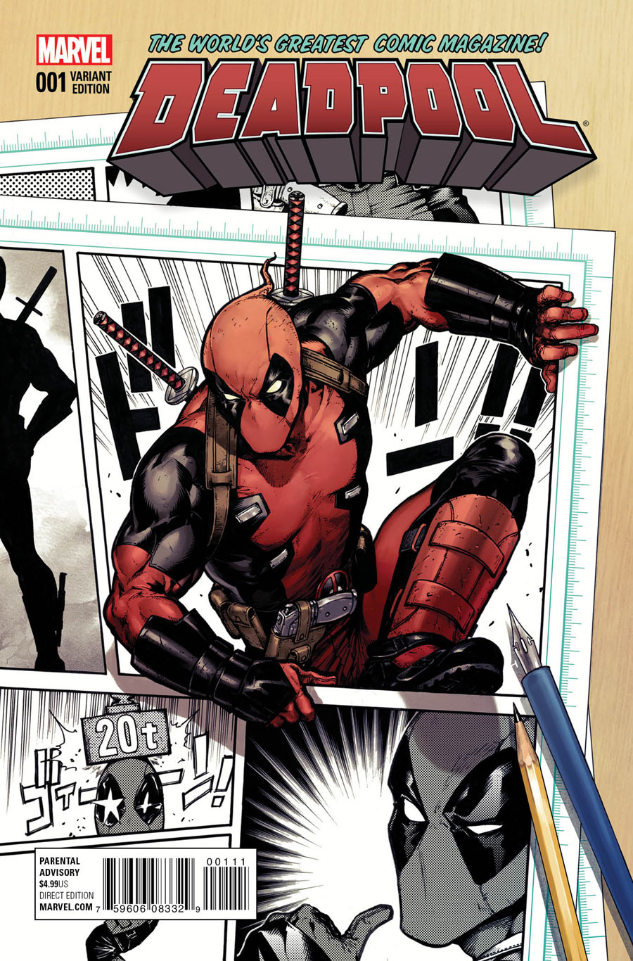 Deadpool #1, variant cover di Kamome Shirahama