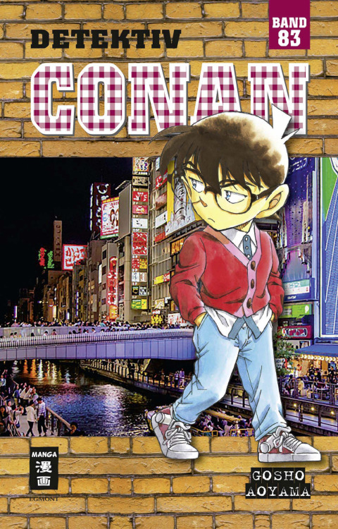 Detective Conan 83