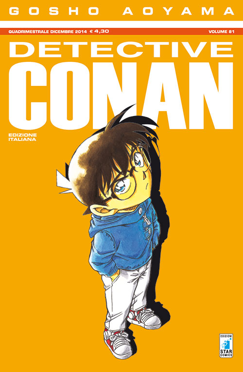 Detective Conan 81