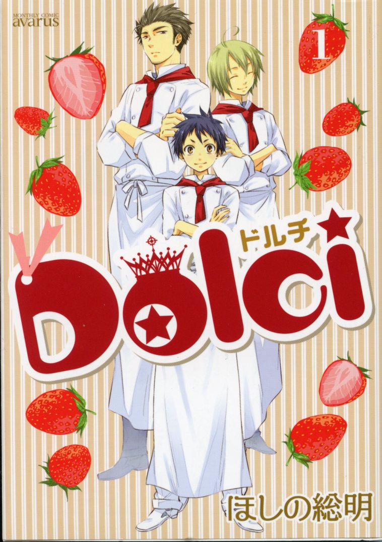 Dolci 1