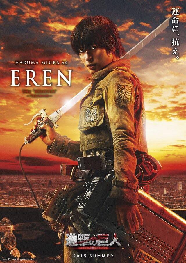 Eren