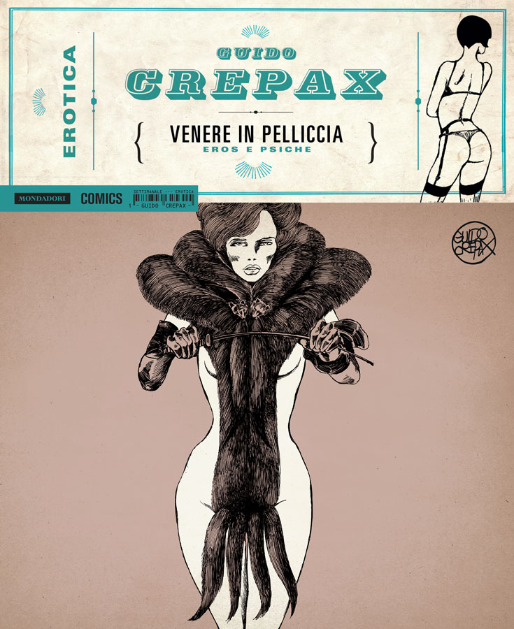 Erotica - La copertina del primo volume