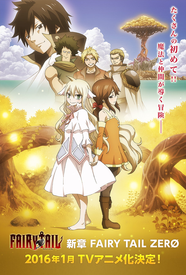 Fairy Tail Zero - Il promo anime