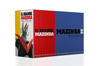 Mazinga - The Original DVD Collection 