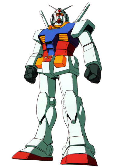 Gundam di Yoshiyuki Tomino