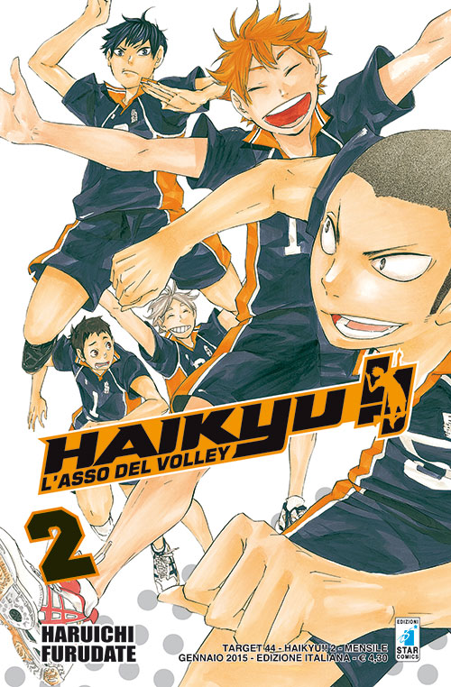 Haikyu 2