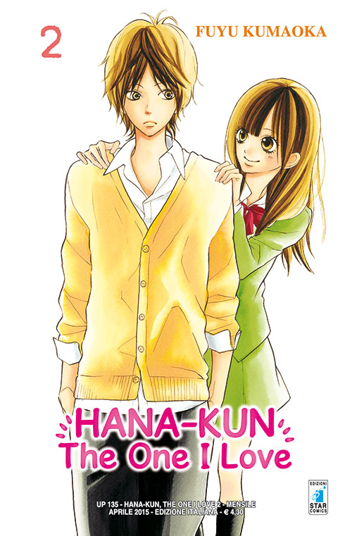 Hana Kun 2