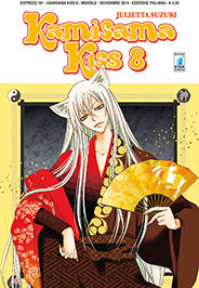 Kamisama Kiss 8