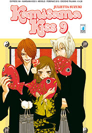 Kamisama Kiss 9