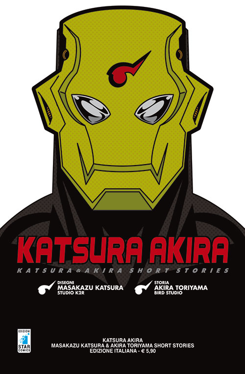 Katsura Akira