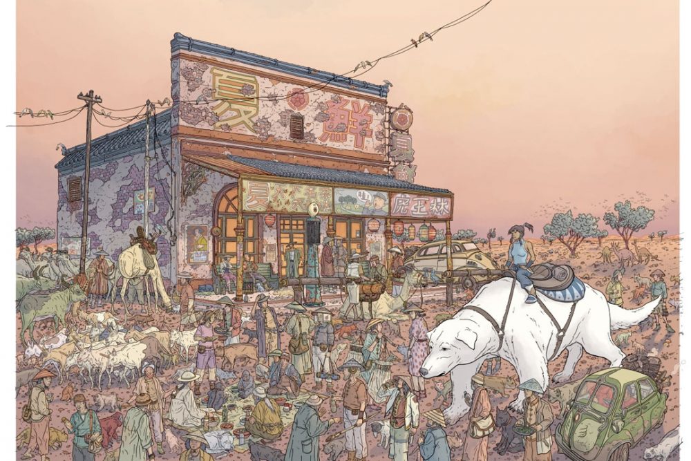 The Legend of Korra: la stampa realizzata da Geof Darrow