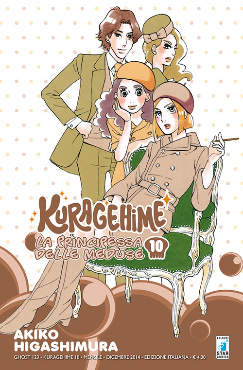 Kuragehime 10