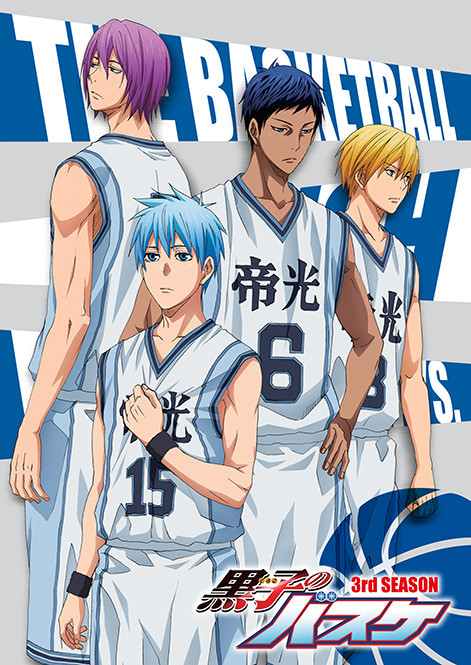 Kuroko’s Basket - III stagione anime