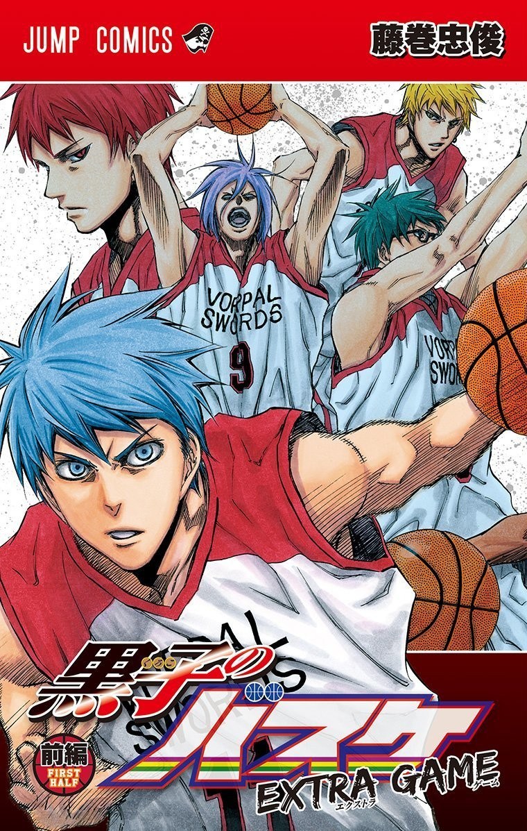 Kuroko’s Basketball Extra Game