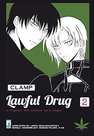 Lawful Drug 2