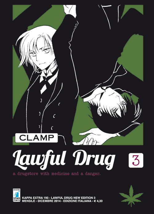 Lawful Drug 3